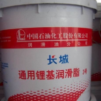 长城3号通用锂基润滑脂  库存现货  可当天发货