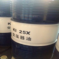 原装正品 昆仑25#变压器油  武汉现货  可当天发货