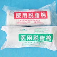 一次性医用脱脂棉的生产厂家，现货供应
