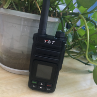 2000公里对讲机4G全网通T586 济南远兴盛批发