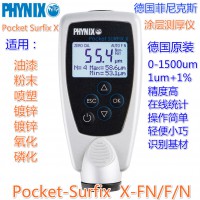 PHYNIX Pocket SURFIX X涂层测厚仪