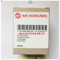 0882100英国诺冠压力开关NORGREN