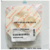 1268274宝硕除尘阀膜片BUSCHJOST