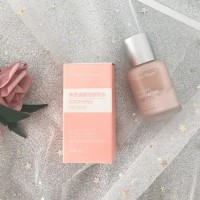 公主家小粉瓶真的那么好用吗
