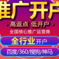 珠宝行业如何在微信朋友圈投放广告