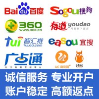 电商产品在腾讯视频怎么投放推广