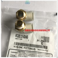 KQ2L12-02AS原装日本SMC快换接头