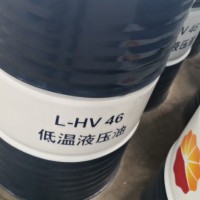 昆仑L-HV46低温液压油   武汉现货有售