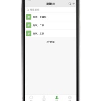 四川类似闲聊的聊天软件开发TR