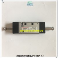 V61B422A-A3英国诺冠双电控电磁阀IMI