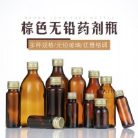 口服液瓶生产厂家，酵素瓶生产厂家，医药玻璃瓶生产厂家