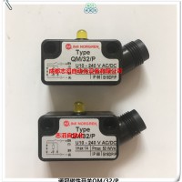 QM/32/P英国诺冠气缸磁性开关NORGREN