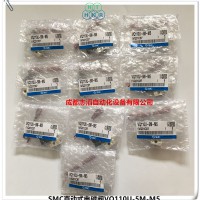 VQ110U-5M-M5现货SMC3通直动式电磁阀