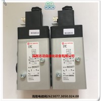 2623077.3050.024.00海隆纳姆电磁阀