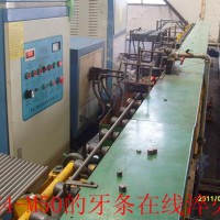 光轴、棒料、圆钢淬火调质生产线