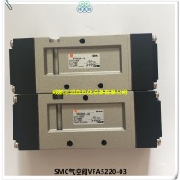 VFA5220-03日本SMC5通气控阀