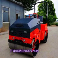 全液压2吨座驾式压路机公园地基压实机建筑工程震动压路机
