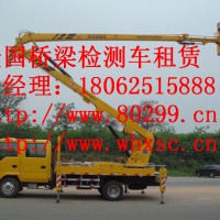 月湖21米桥检车租赁专业桥梁养护，桥梁养护的工作内容