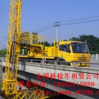 贵溪14米路桥检测车租赁对桥梁病害的主要形式进行分析