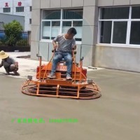 工作效率高的座驾式双圆盘混凝土磨光机水泥磨平机抹光机