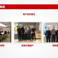公司提供了宿舍，员工却在外租房公司该承担上下班途中工伤风险吗
