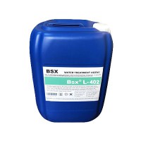 甘肃电厂冷凝器缓蚀阻垢剂L-402产品配方