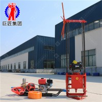 山东供应QZ-2C地质取样岩石取芯钻机 小型汽油取芯钻机