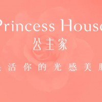 公主家单品面膜两个月销售破千万