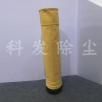 河北褶皱除尘布袋生产制造/科发除尘设备质量保证