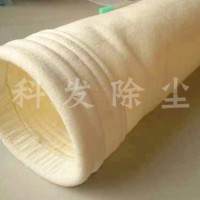 山东褶皱布袋定制厂家/科发除尘设备有限公司