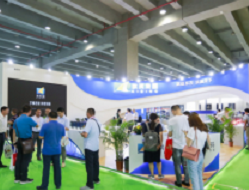 2024第5届中国沐浴健康产业（重庆）博览会