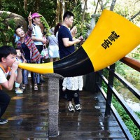 神奇的喊泉的原理是什么？广东中力旅游文化公司