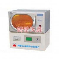TXSC-08微波水分测定仪