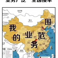 社保入税后企业要面临的问题