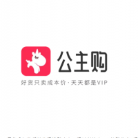 公主家润泽修护滋养唇膜多少钱