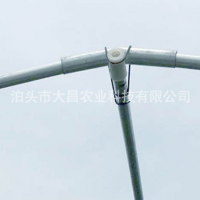 大棚配件 大棚连接管