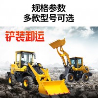 厂家供应940双高低速四轮碟刹大轮边桥