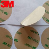 东升3m双面胶模切冲型 3M200MP双面胶