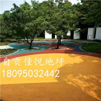 成都市透水混凝土材料厂家 透水混凝土保护剂