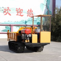山东恒旺集团直供1T/1.5T/2T/3T/5T履带运输车