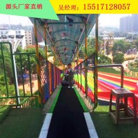 景区雪场魔毯网红打卡地  滑雪场魔毯造雪机配套设备