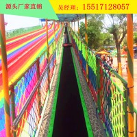 观光魔毯输送电梯建设  雪场景区魔毯造雪机设备厂家