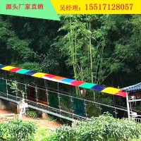 景区高架观光魔毯安装 飞天魔毯输送带造雪机厂家