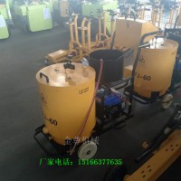 全自动沥青灌缝机公路裂缝小型补缝机小型移动式热熔釜