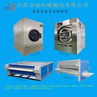 水洗厂全自动隔离式洗脱机厂价出售