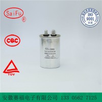 CBB65交流马达电容器10UF