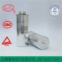 CBB65油浸电容器60UF