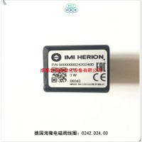 0242.024.00海隆线圈IMI HERION