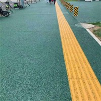 贵阳市彩色透水混凝土材料厂家 透水混凝土增强剂