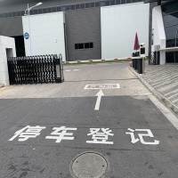 常熟热熔标线油漆施工价格